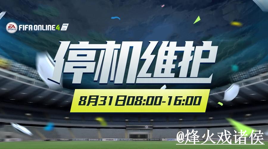 「如何选择世界杯盘口入口的最佳平台」